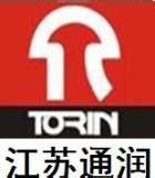 汽车零部件客户